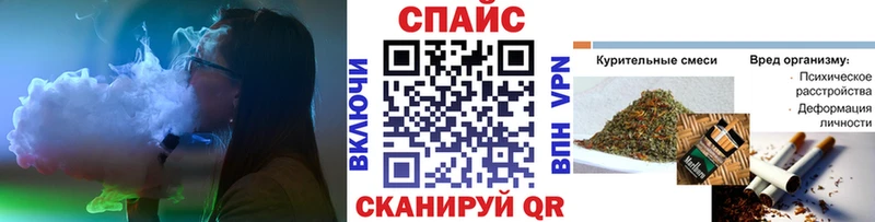 БУТИРАТ GHB  Купить где  Кузнецк 