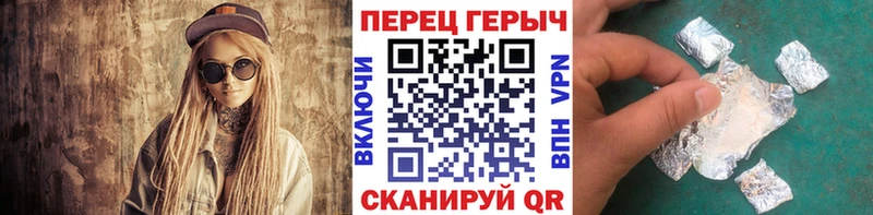 Купить где  Кузнецк  ГЕРОИН Афган 