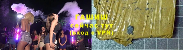 мефедрон мука Карпинск