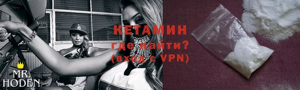 меф Касимов