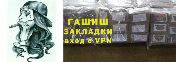 каннабис Карталы