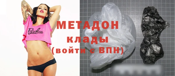 меф Касимов