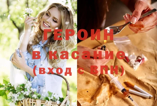 тгк Киренск