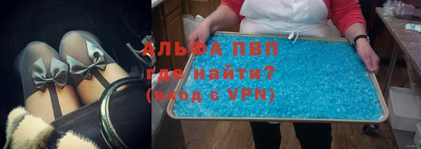 тгк Киренск