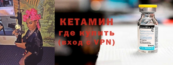 меф Касимов