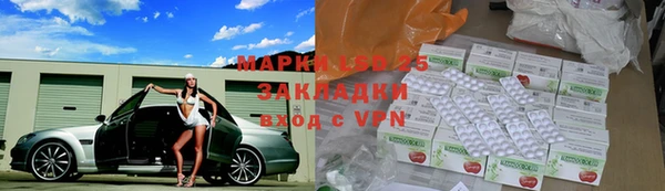 первитин Киреевск