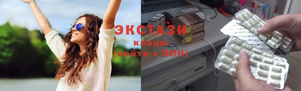 первитин Киреевск
