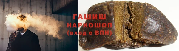 тгк Киренск