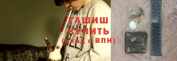 экстази Кинешма