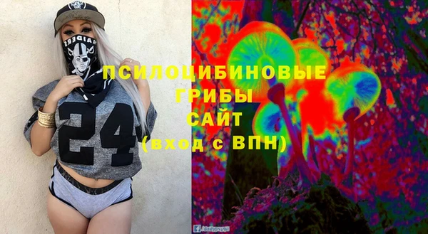 меф Касимов
