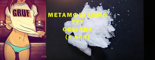 каннабис Карталы