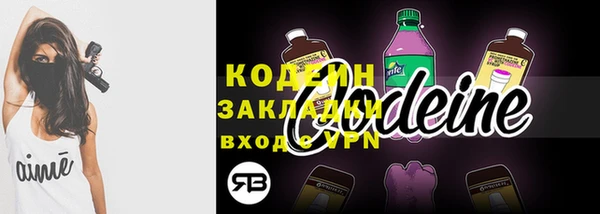 меф Касимов