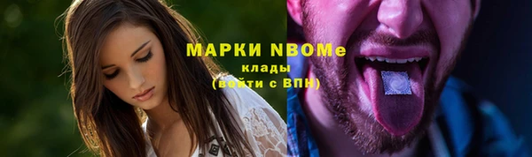 каннабис Карталы