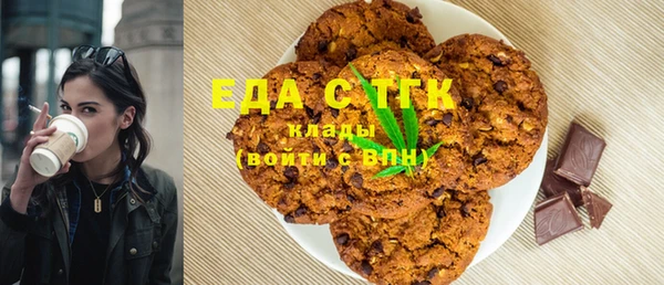 меф Касимов