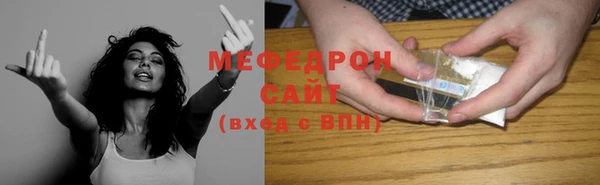 каннабис Карталы