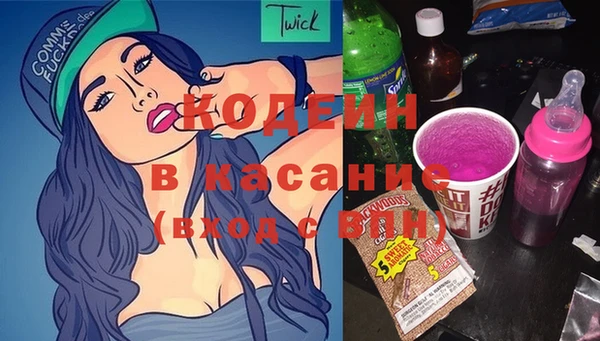 мефедрон мука Карпинск