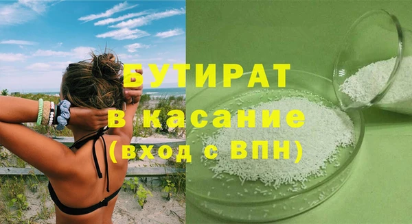 мефедрон мука Карпинск