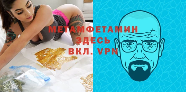 меф Касимов