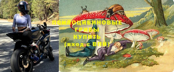 мефедрон мука Карпинск