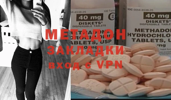 мефедрон мука Карпинск