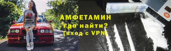 меф Касимов