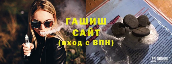 каннабис Карталы