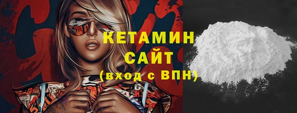 мефедрон мука Карпинск