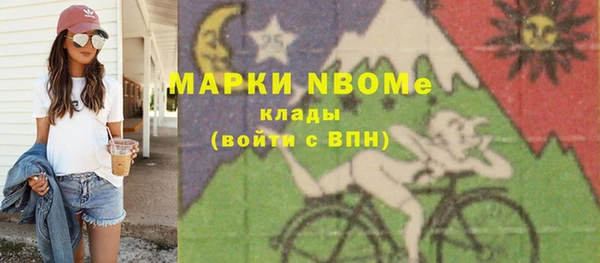 тгк Киренск