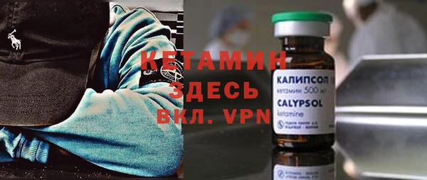 меф Касимов