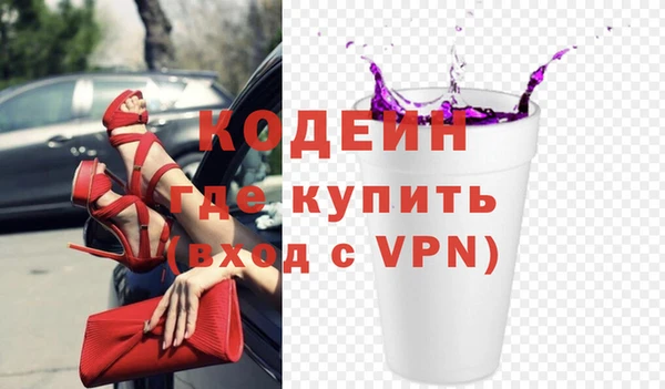 каннабис Карталы