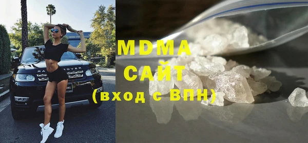 каннабис Карталы