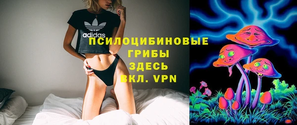 каннабис Карталы