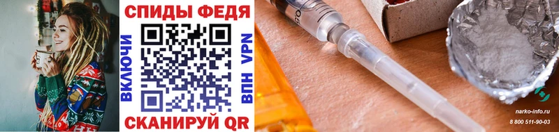МЕТАМФЕТАМИН Декстрометамфетамин 99.9%  Купить  Кузнецк 