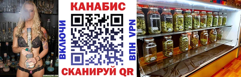 Купить  Кузнецк  Канабис OG Kush 